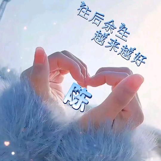 新安汉森门窗-优优