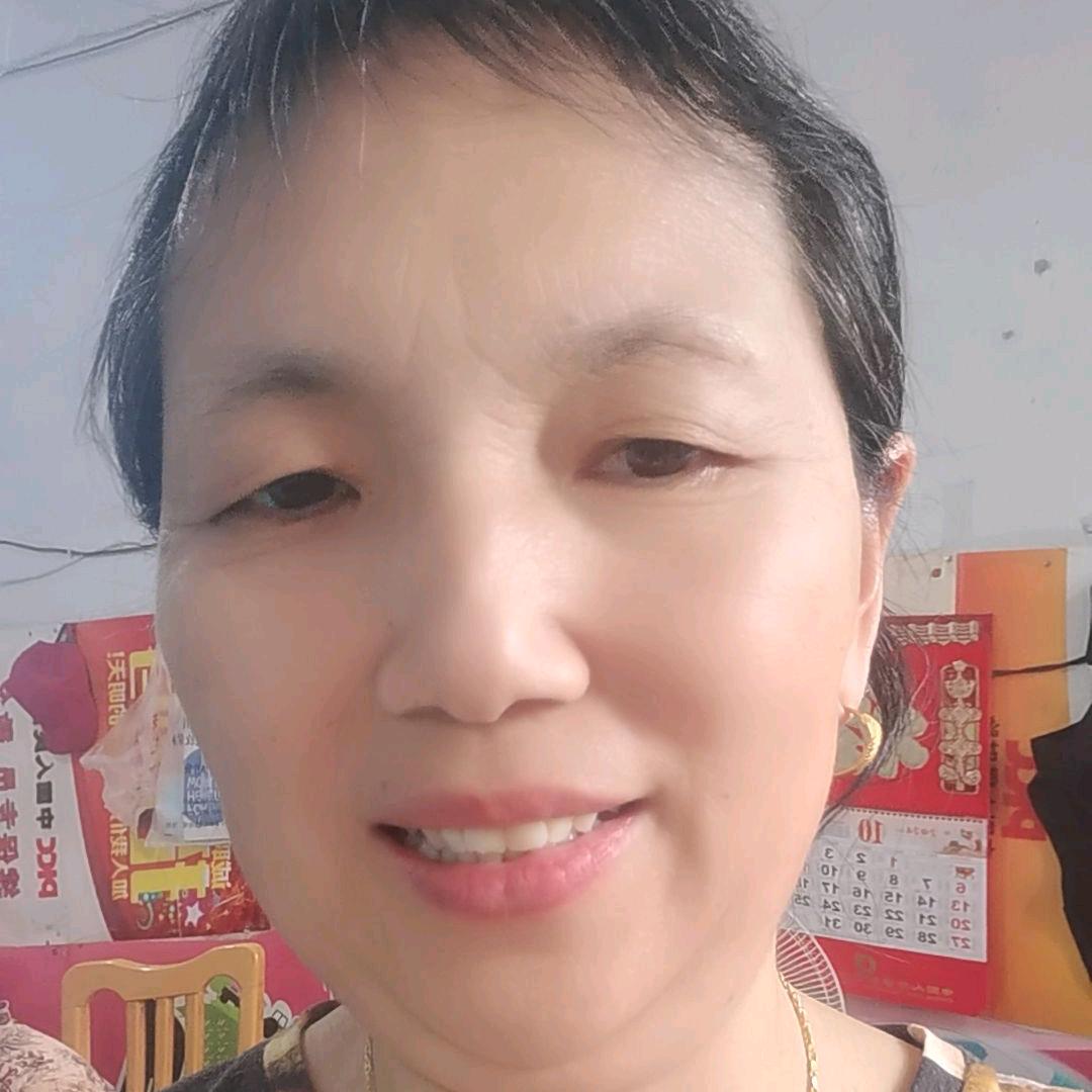 海珍