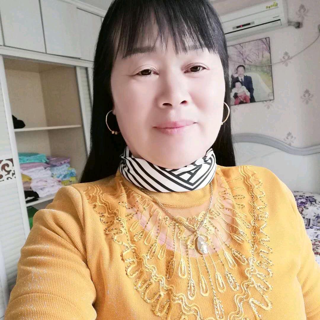 我是开心姐