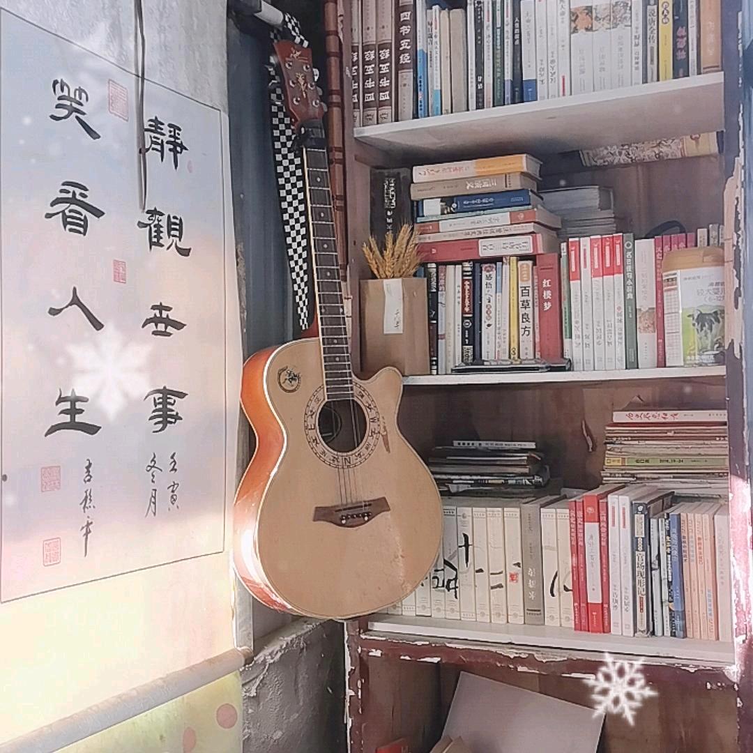 📚墨染书香🇨🇳