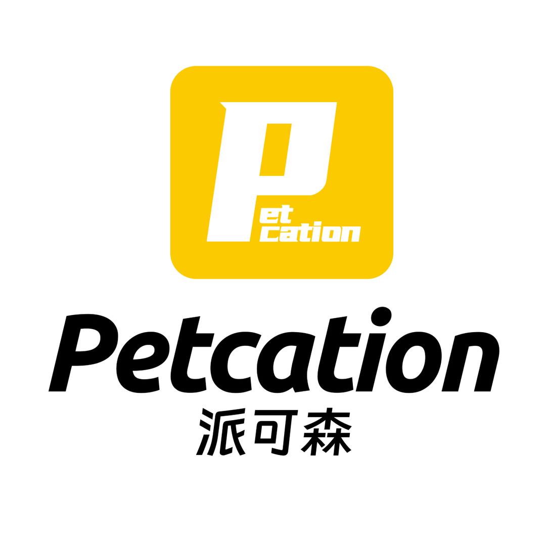 派可森宠物仓