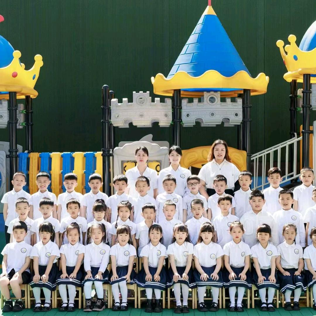 兴仁市凯蒂阑幼儿园