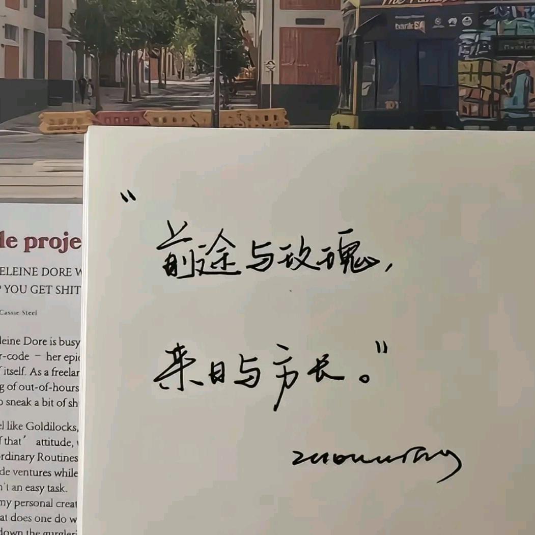 最最最好的朋友