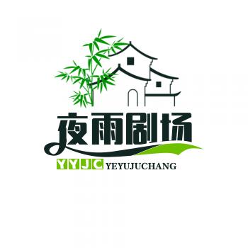 羊羊说剧