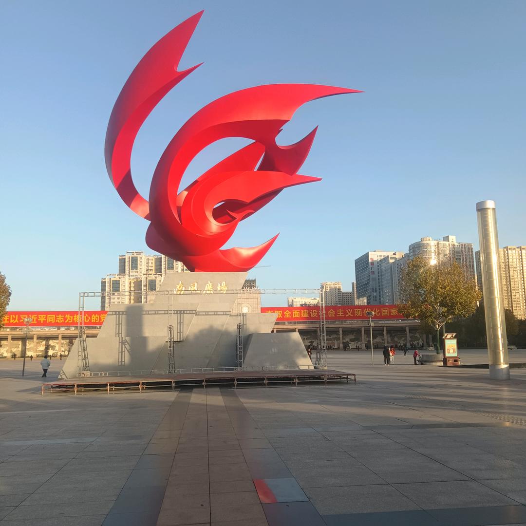 诚信