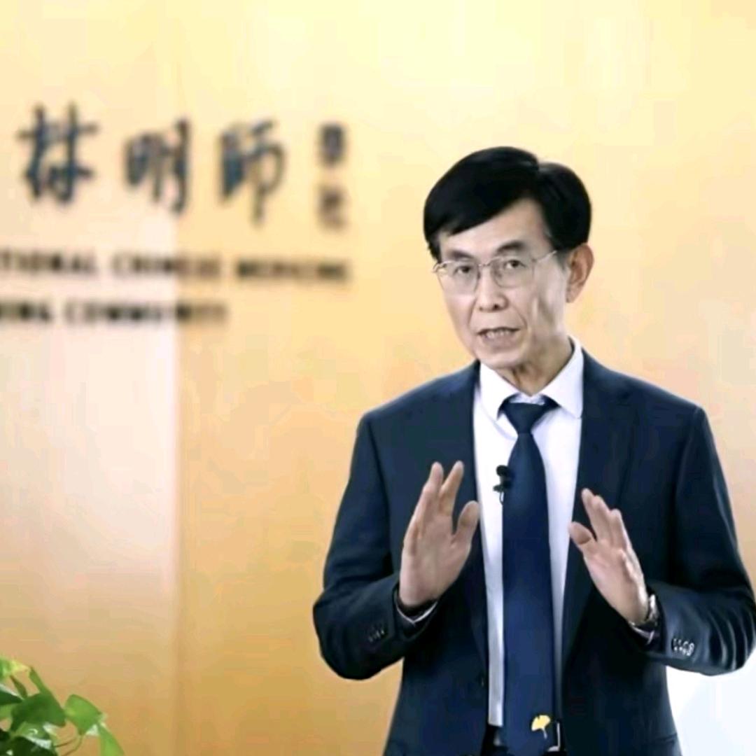 张景明杏林书社