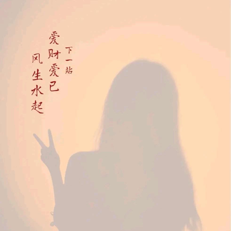 💕小张🥀不嚣ꦿ张