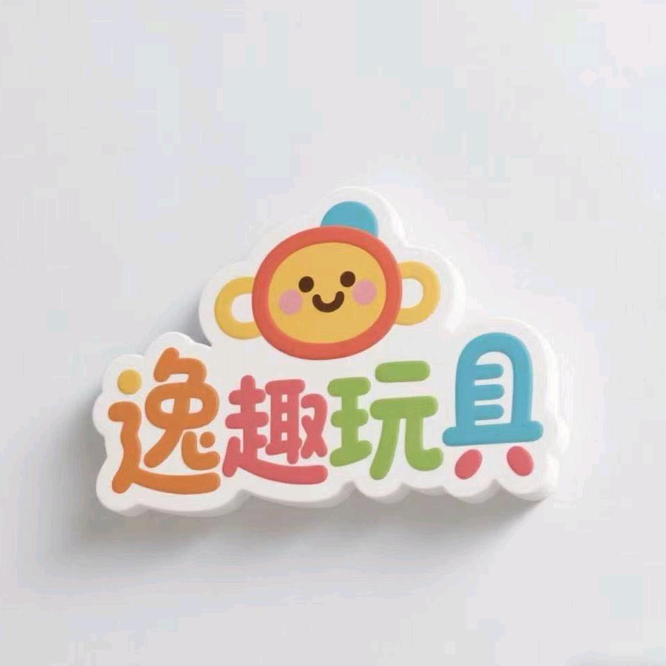 子凡（企业版）