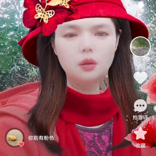 过好每一天就好