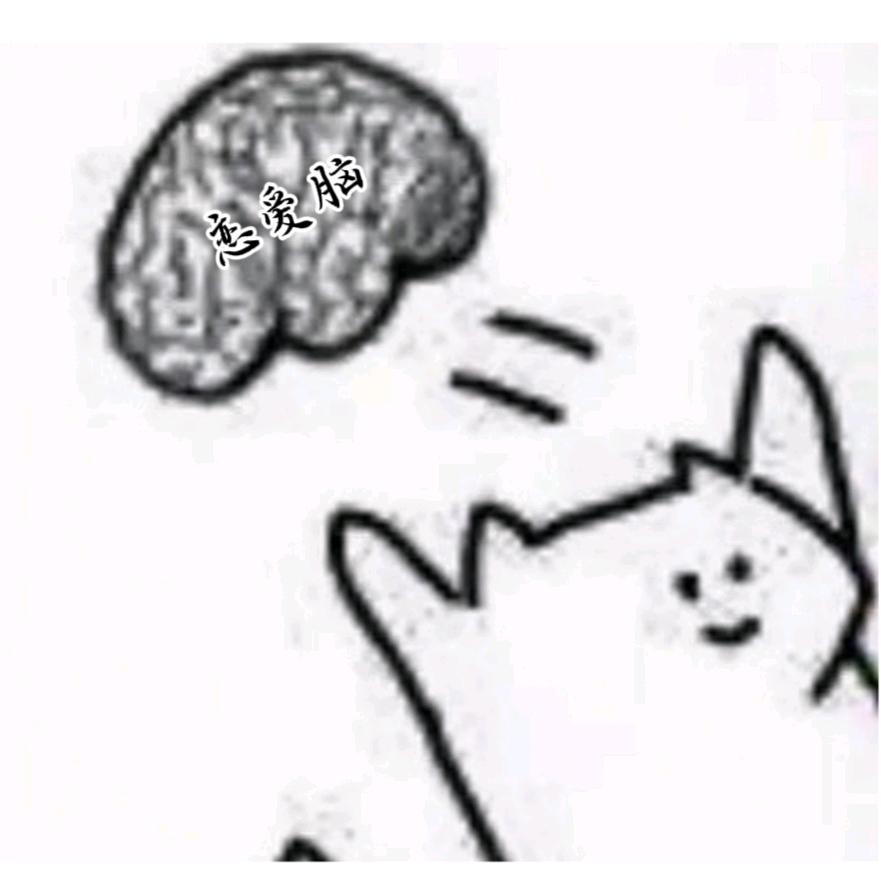 摇知音（封）