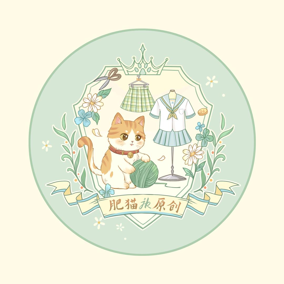 肥猫JK原创
