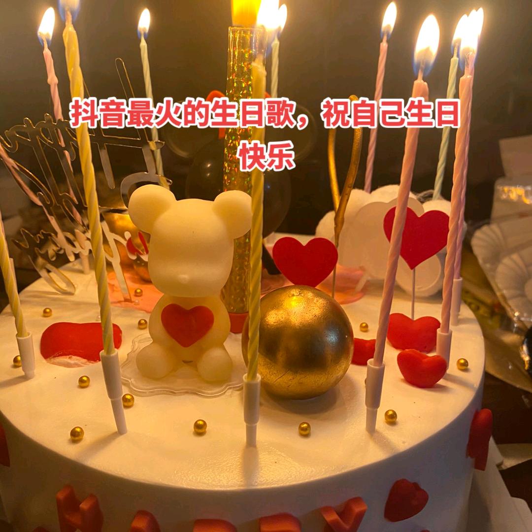 用户9486716320083