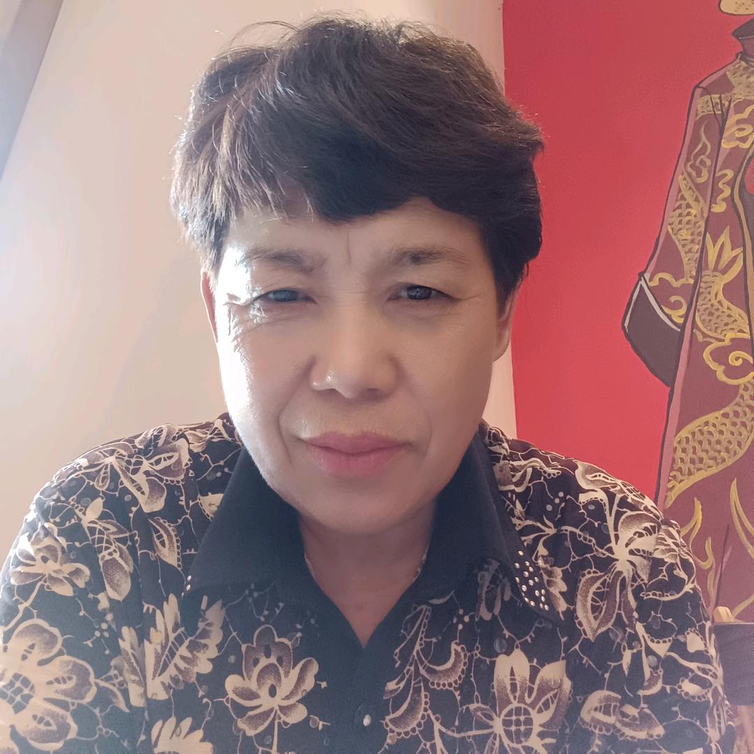 好运来,