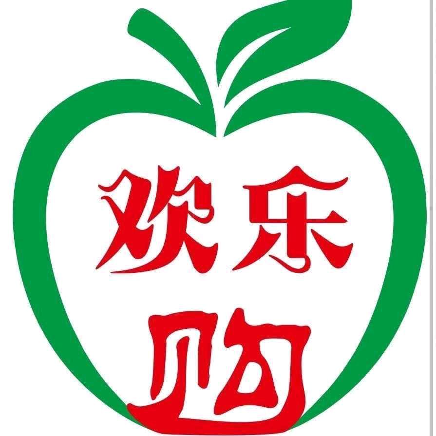 欢乐购水果零食（宁邦店）