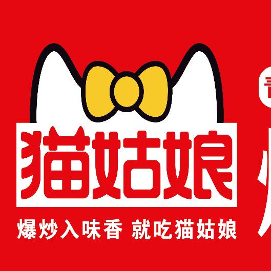 猫姑娘大盘鸡(青花椒烤鱼)官方号