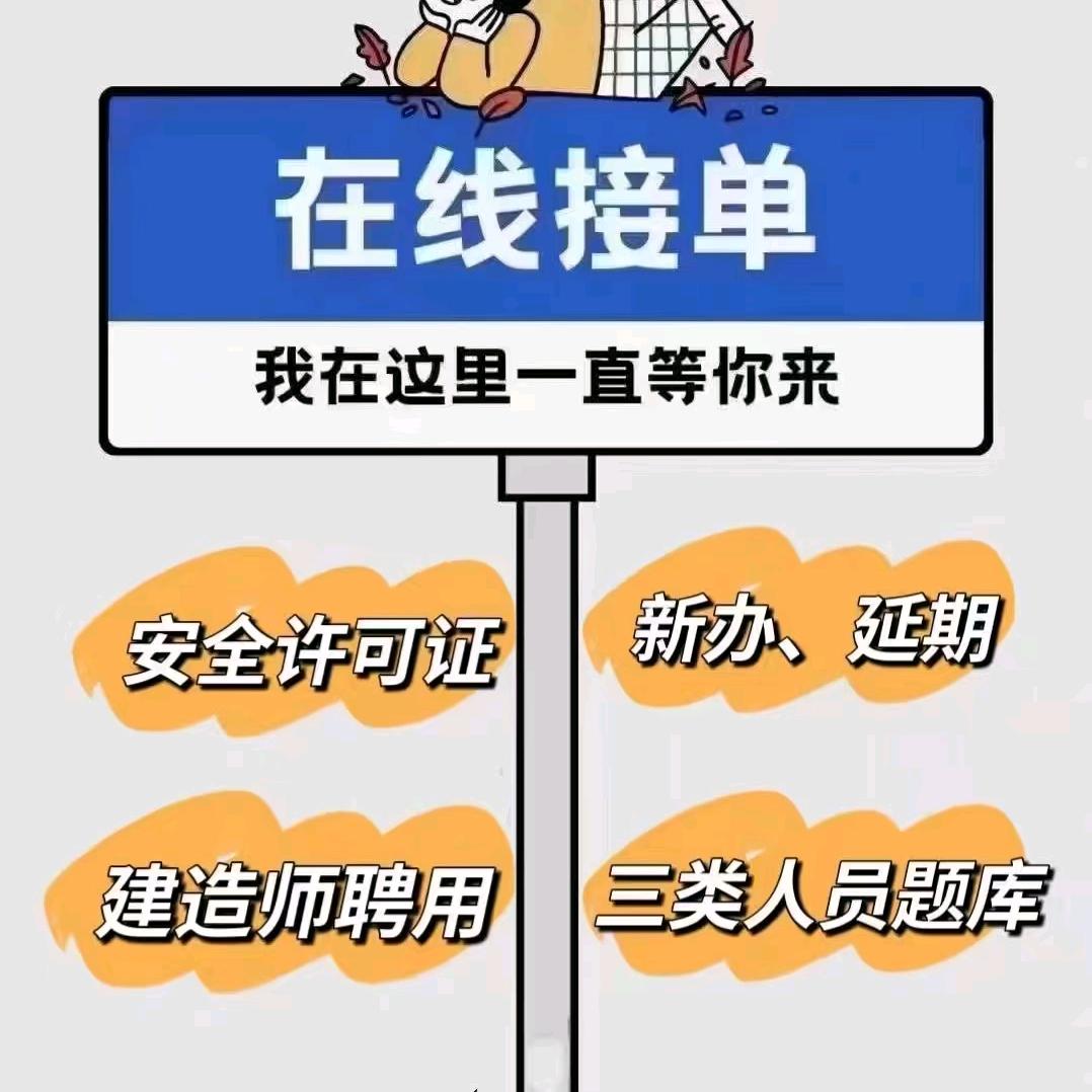 杭州红发企业管理