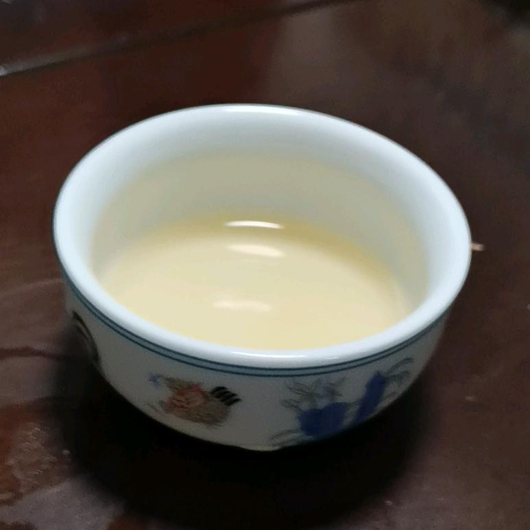 尧尧