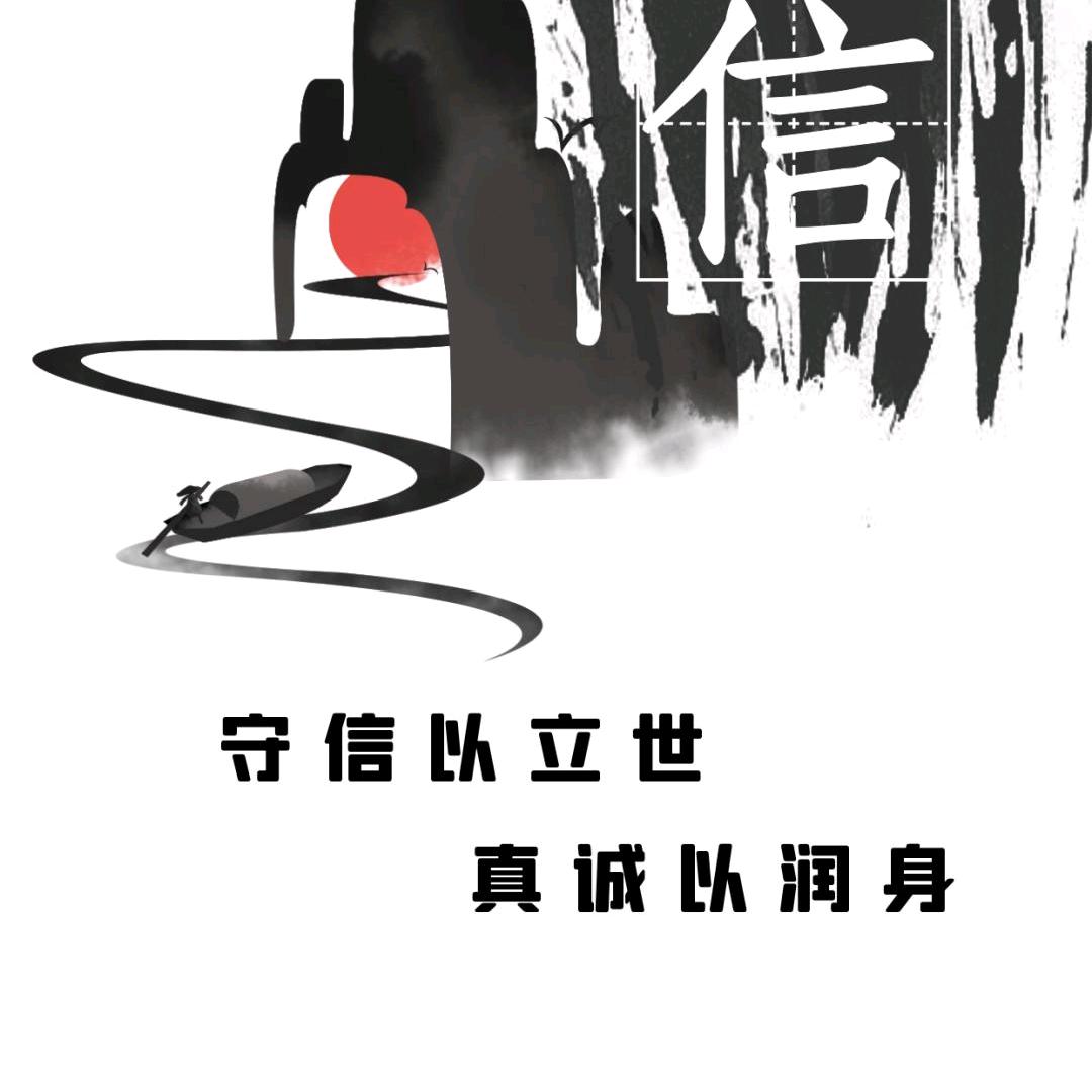 助农全国对接花草