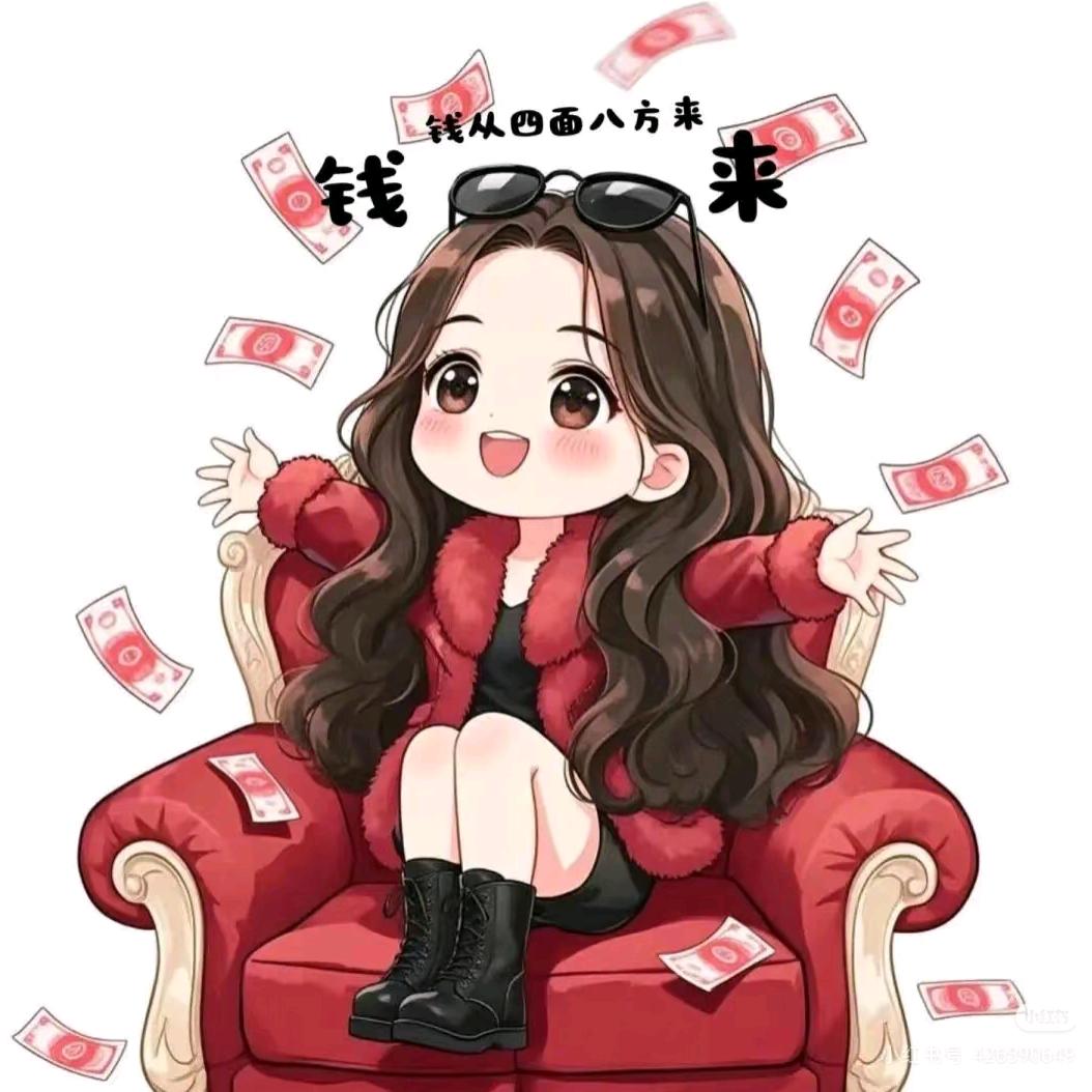 ღ᭄ꦿ静এ
