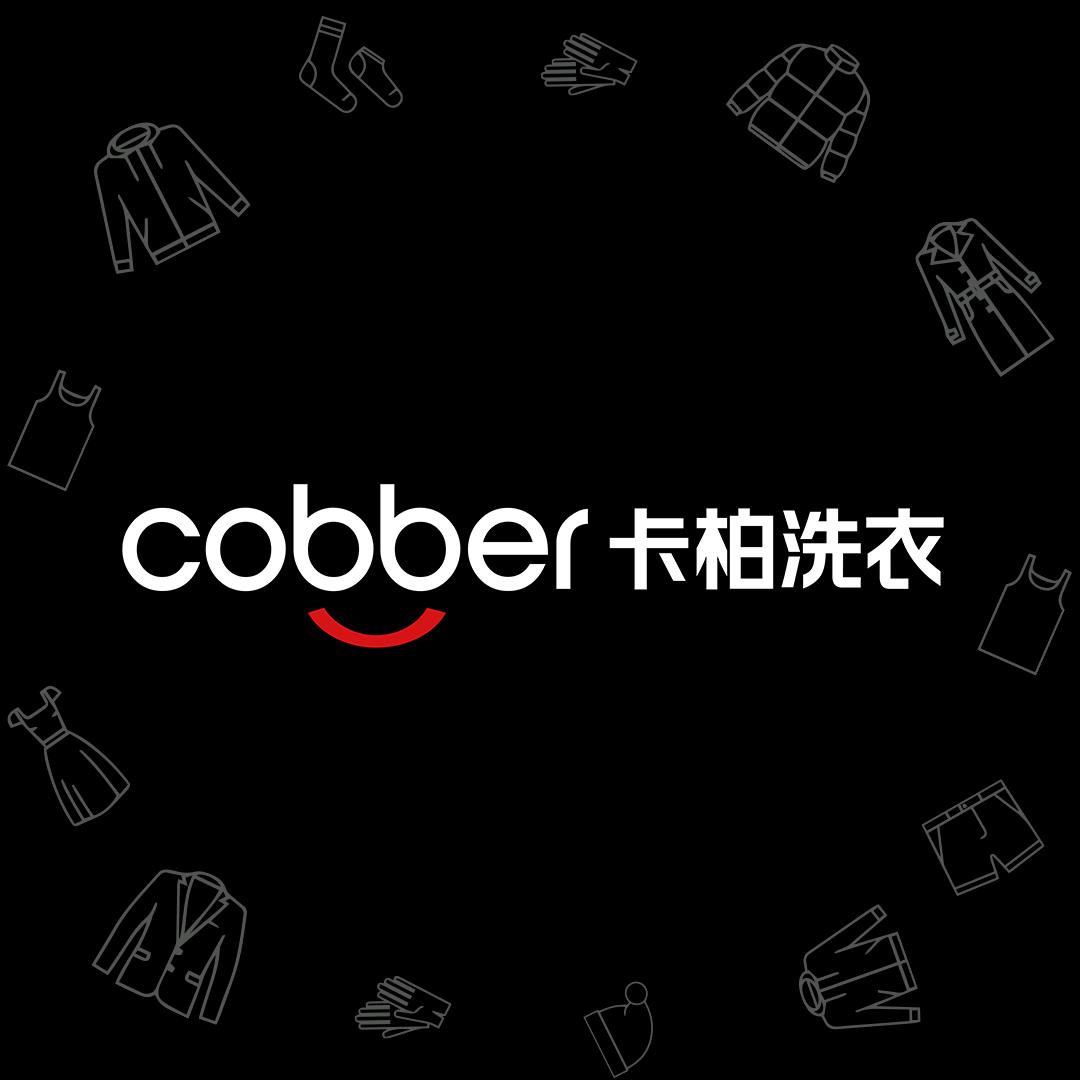 卡柏洗衣（雅侎之星店）