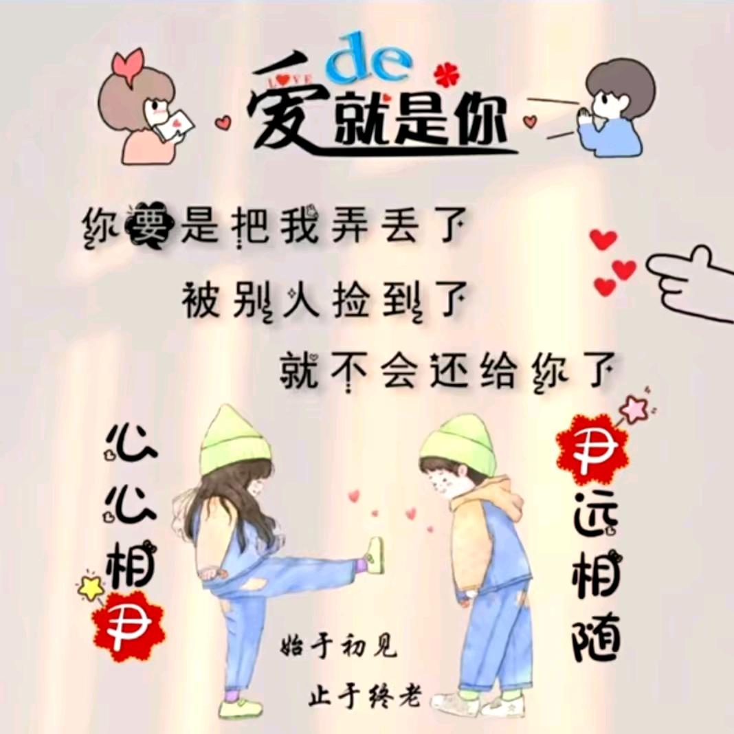 瘾先生