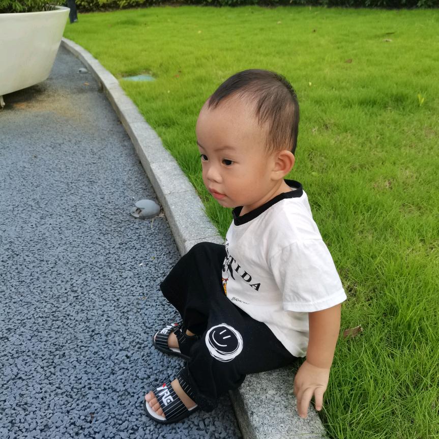 智慧