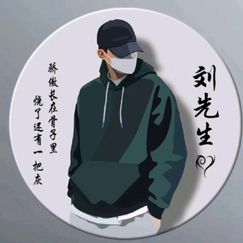 阿秀