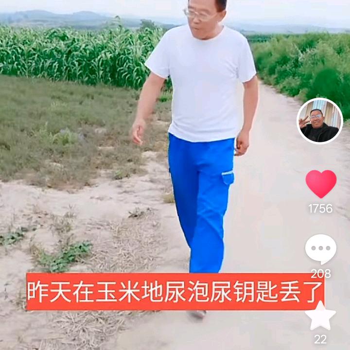 喜来乐，