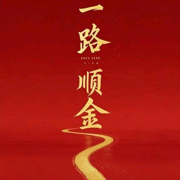 🇨🇳张🇨🇳先生🇨🇳