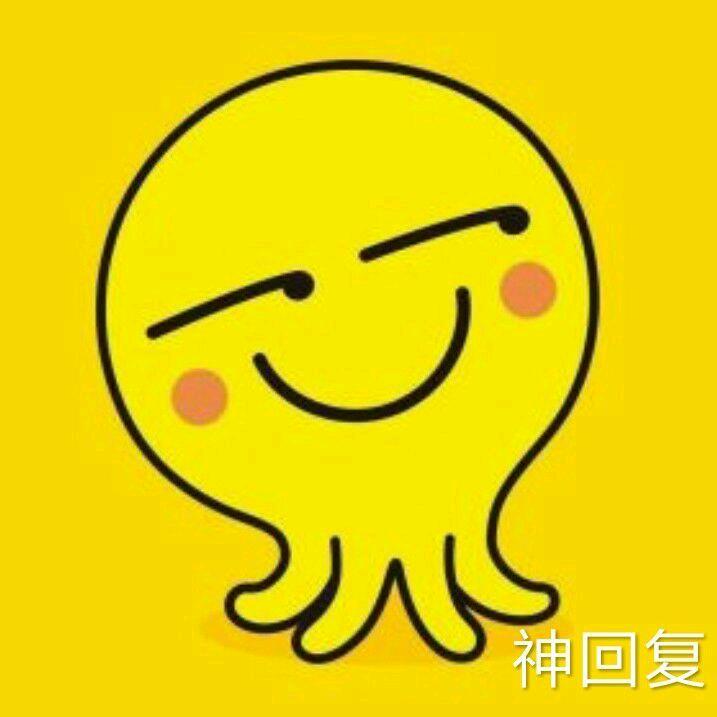 最右  哟西 推荐官