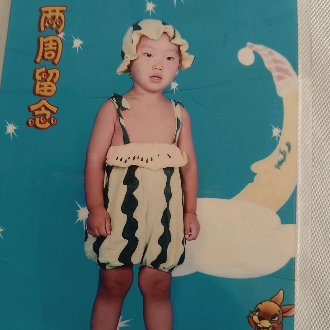 菊