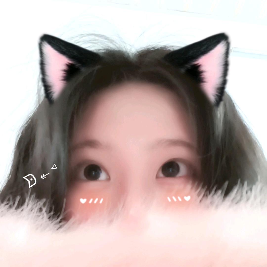湄湄呀❤️