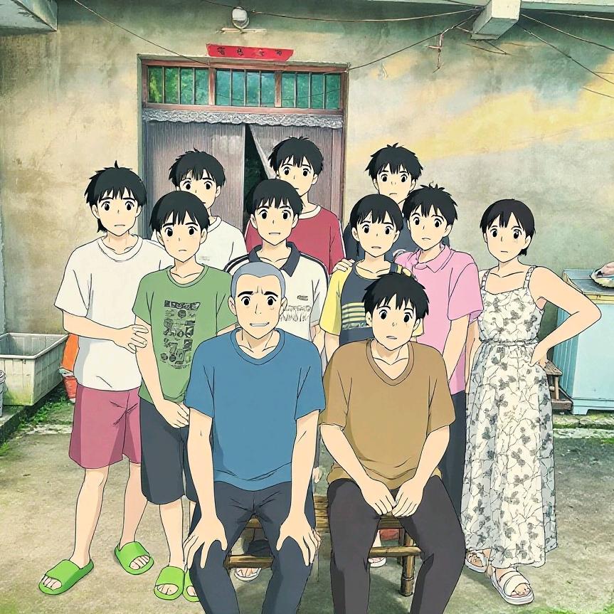 《十五年新旧》蛇年