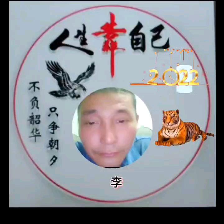 修剪茶枝，砍树