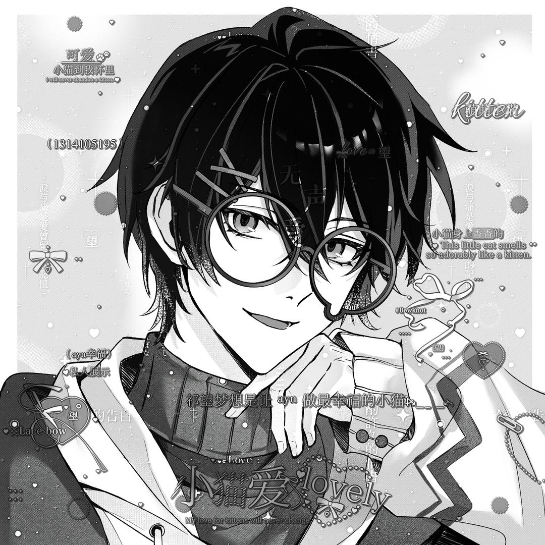 祁望（看置顶版