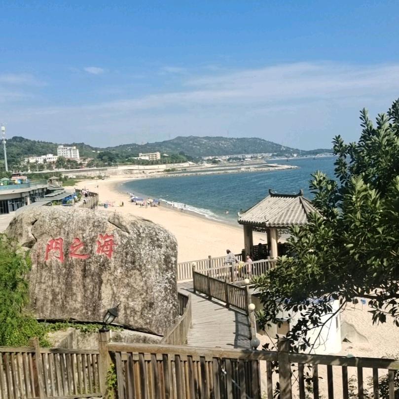有缘相识
