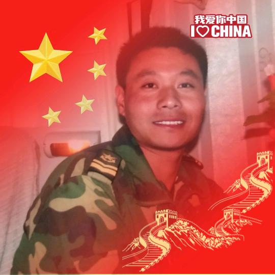 一生的回忆