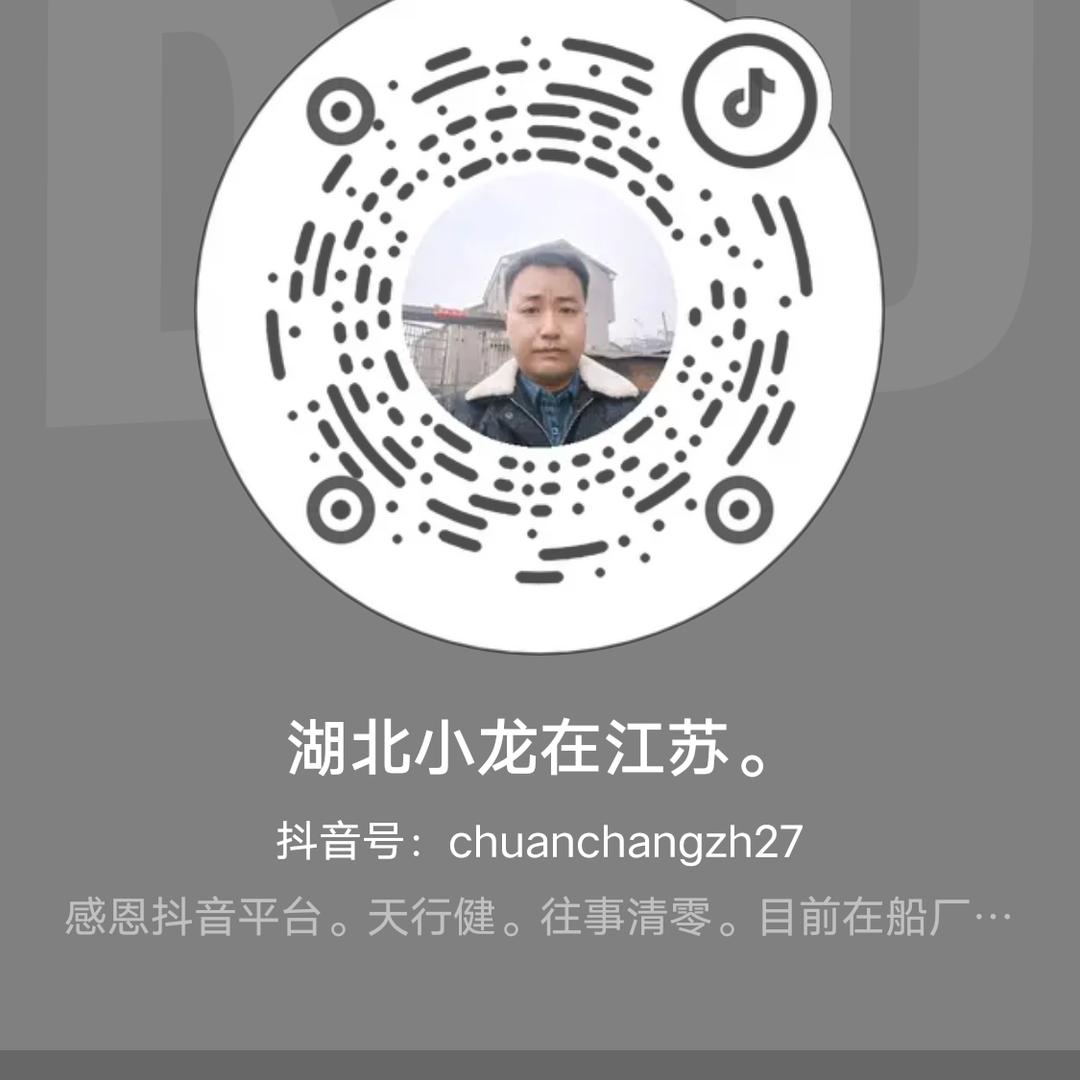 许小米