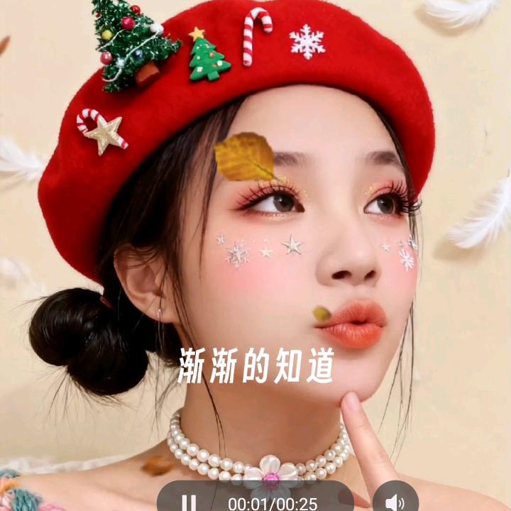 ❤ (ɔˆз(ˆ⌣ˆc)小才莲