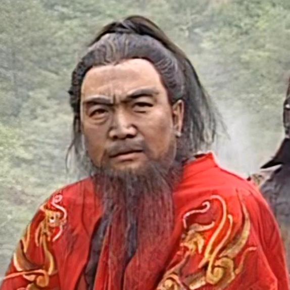 三国阿瞒
