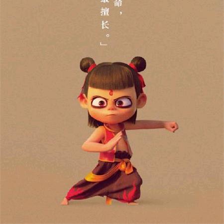 奥利给