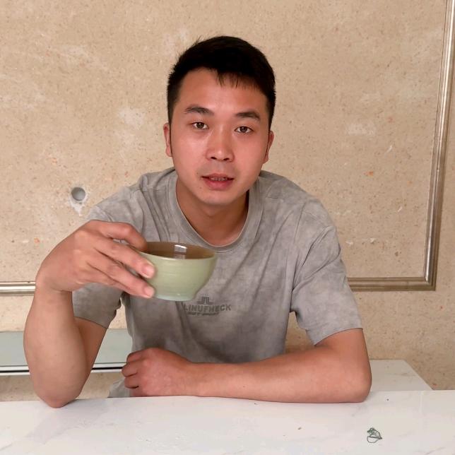 微醺青年