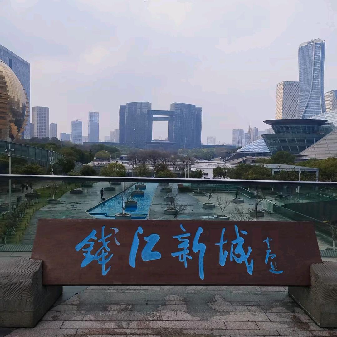 顺姐财姐