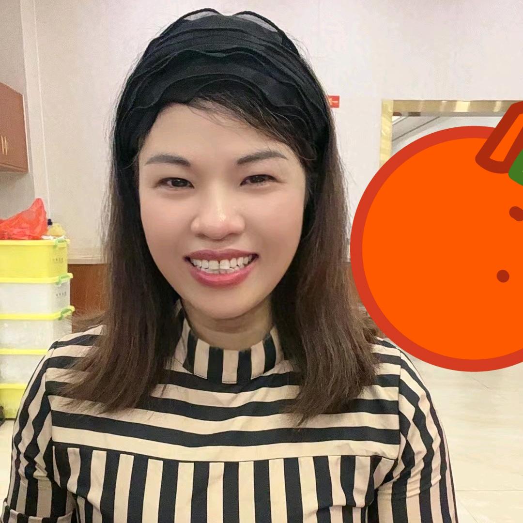 庞五妹