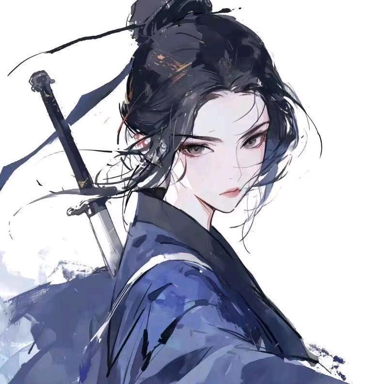 法子清.