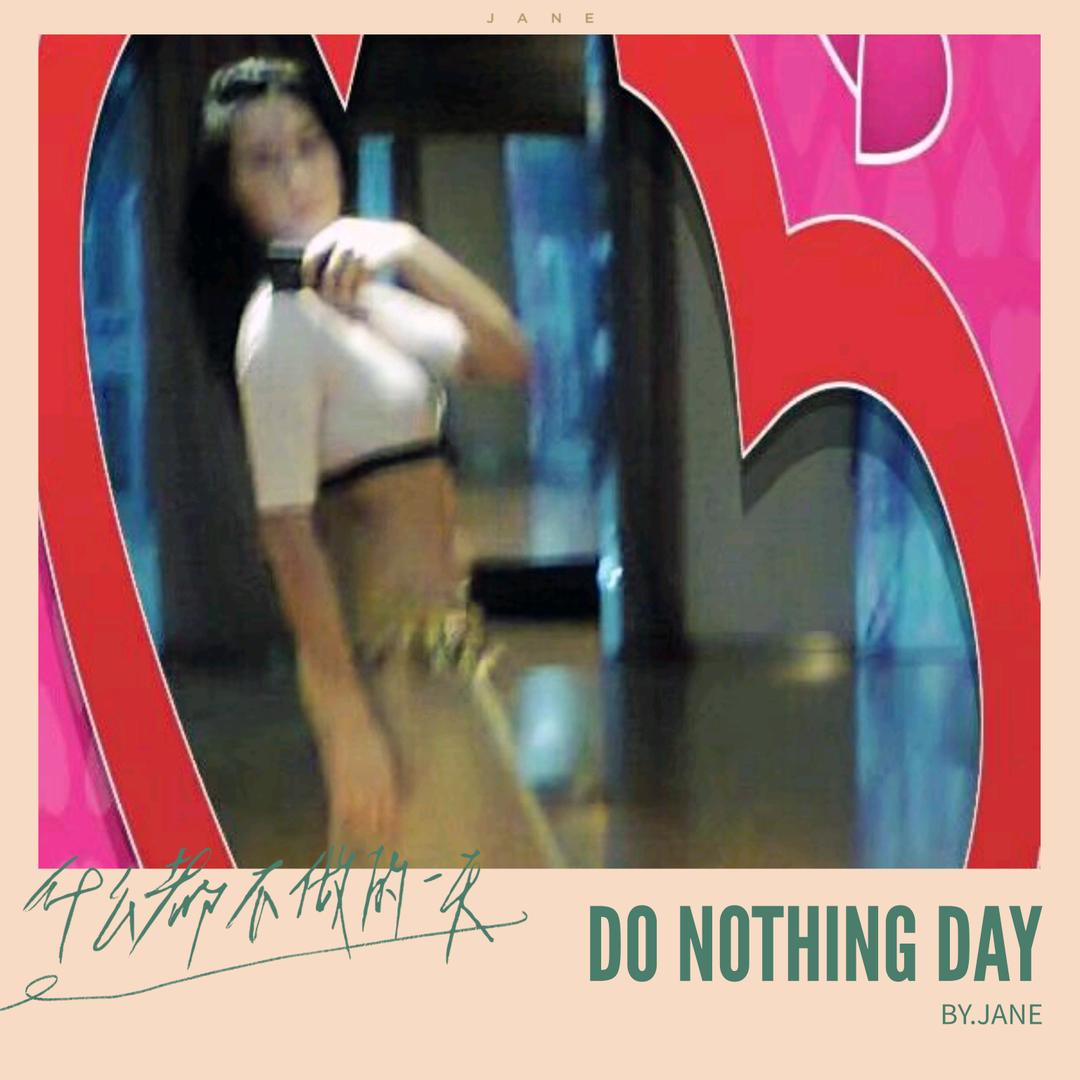 孔莹👑孔莹🧤