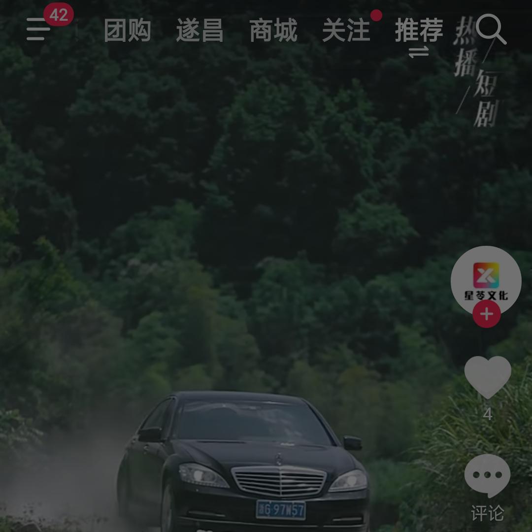 用户2671804679752永远辛福