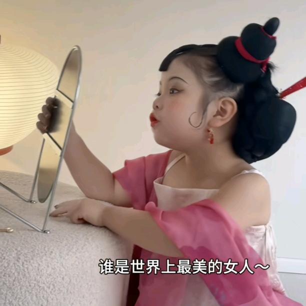 忧郁的小丸子🍡