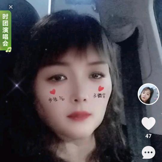 A盼盼