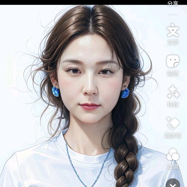 AA宇聪猕猴桃生态园